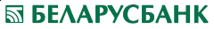«АСБ Беларусбанк» ОАО